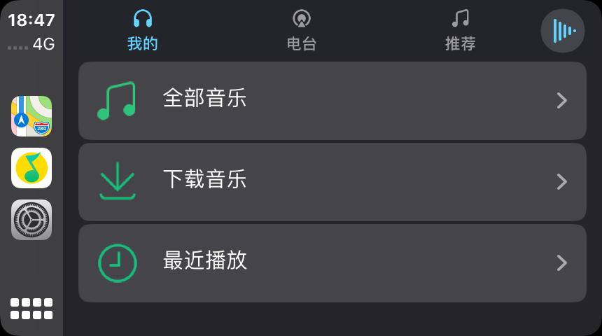 汽车音响carplay,汽车音响改装carplay有提升吗