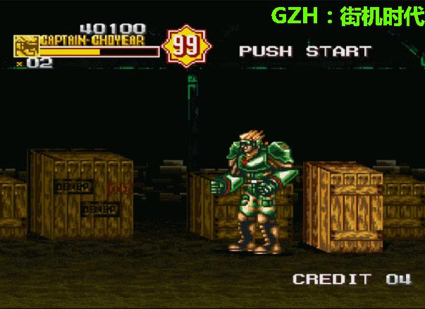 当年街机游戏遇到过的好事,过去玩街机游戏