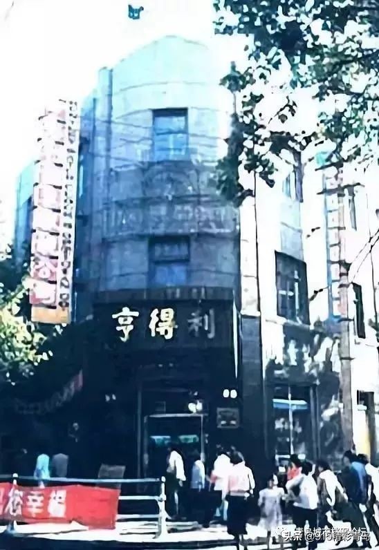 那些老青岛记忆,青岛老字号有哪四个