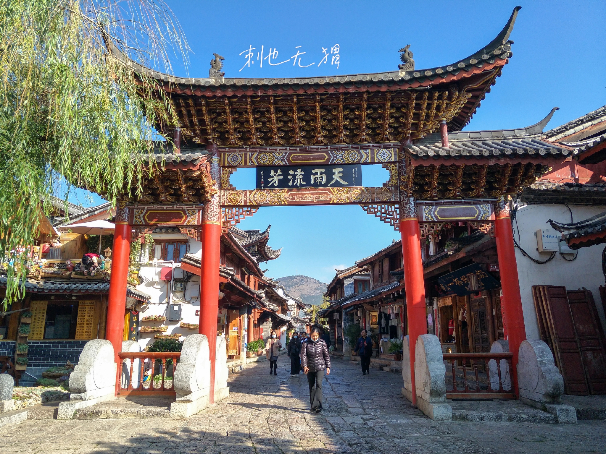 冬天适合去丽江旅游吗,冬天云南丽江旅游全攻略