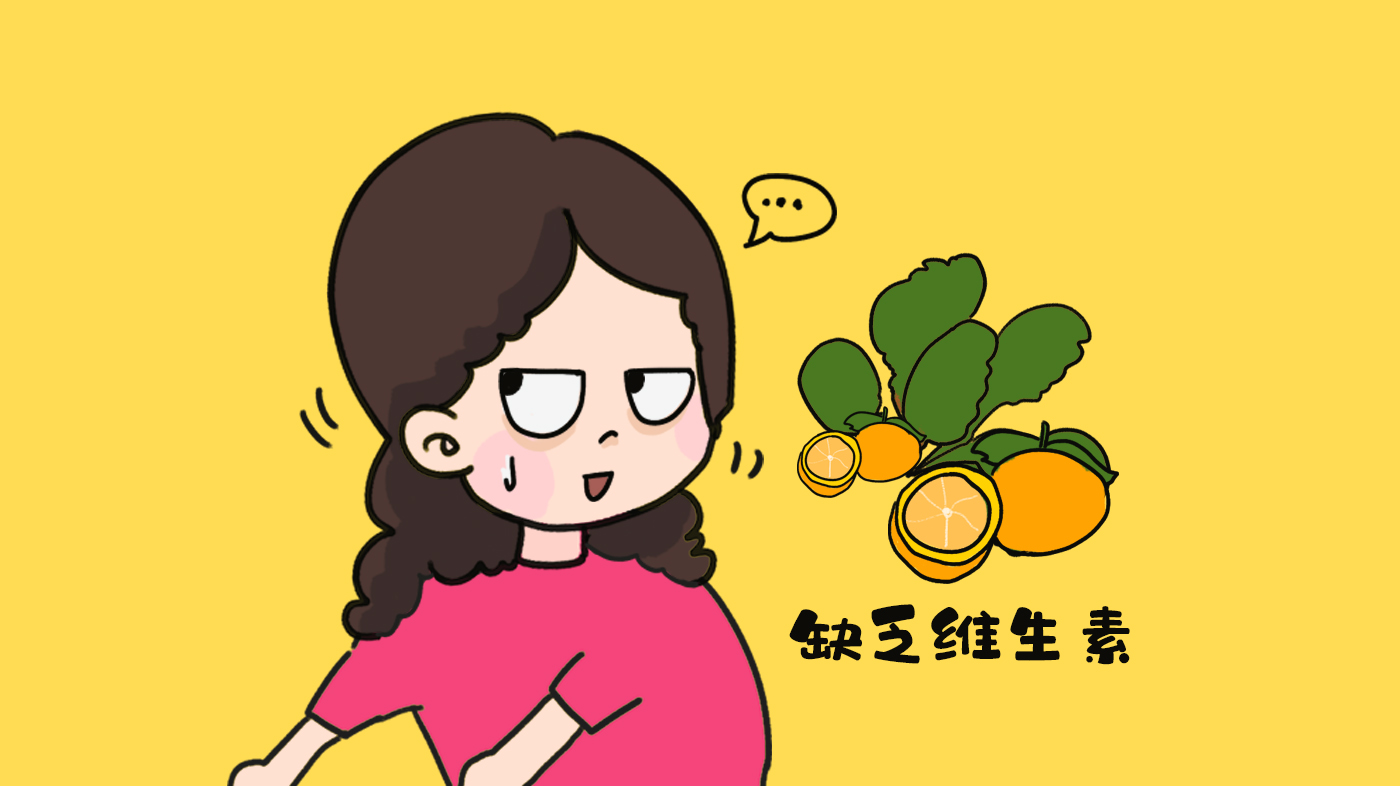 分娩见红,分娩见红是什么状态