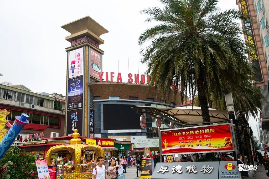 在广州番禺哪里住得舒服,在番禺住哪里比较好