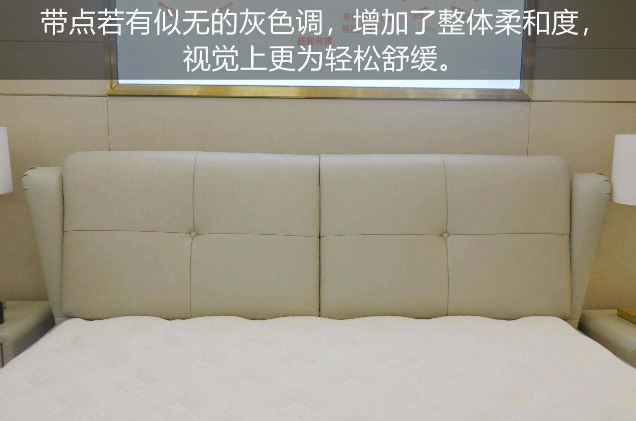 芝华仕5星床垫棕垫拆解测评,芝华仕5星床垫图标