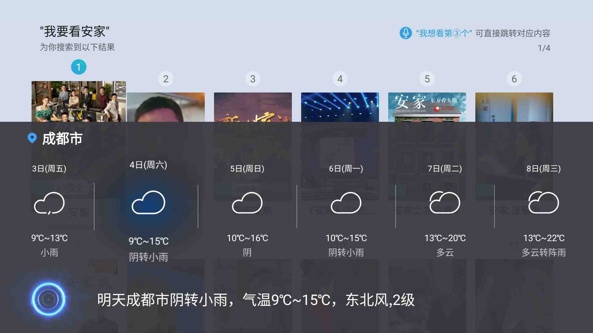 褰撹礉鐩掑瓙hdr妯″紡,褰撹礉鐩掑瓙hdr娴嬭瘎