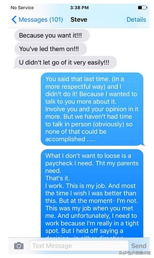 德普家暴又新番：前妻海后曝短信实锤，还骂腐兰兰是“油腻的猪”