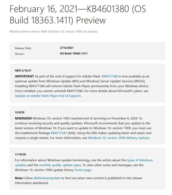 html5到底能不能替代flash,flash被html5淘汰了么