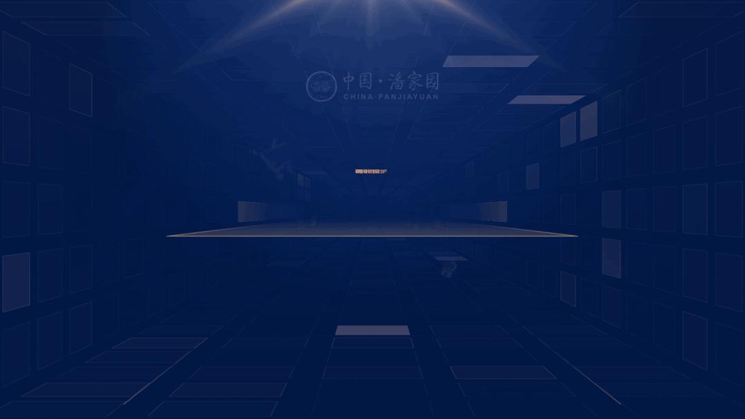 吊炸天动画图文,实用ppt动画