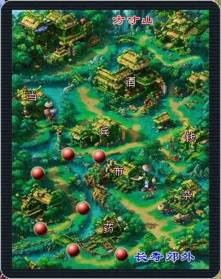 梦幻西游铃铛插旗技巧,梦幻西游插旗需要奇门遁甲吗