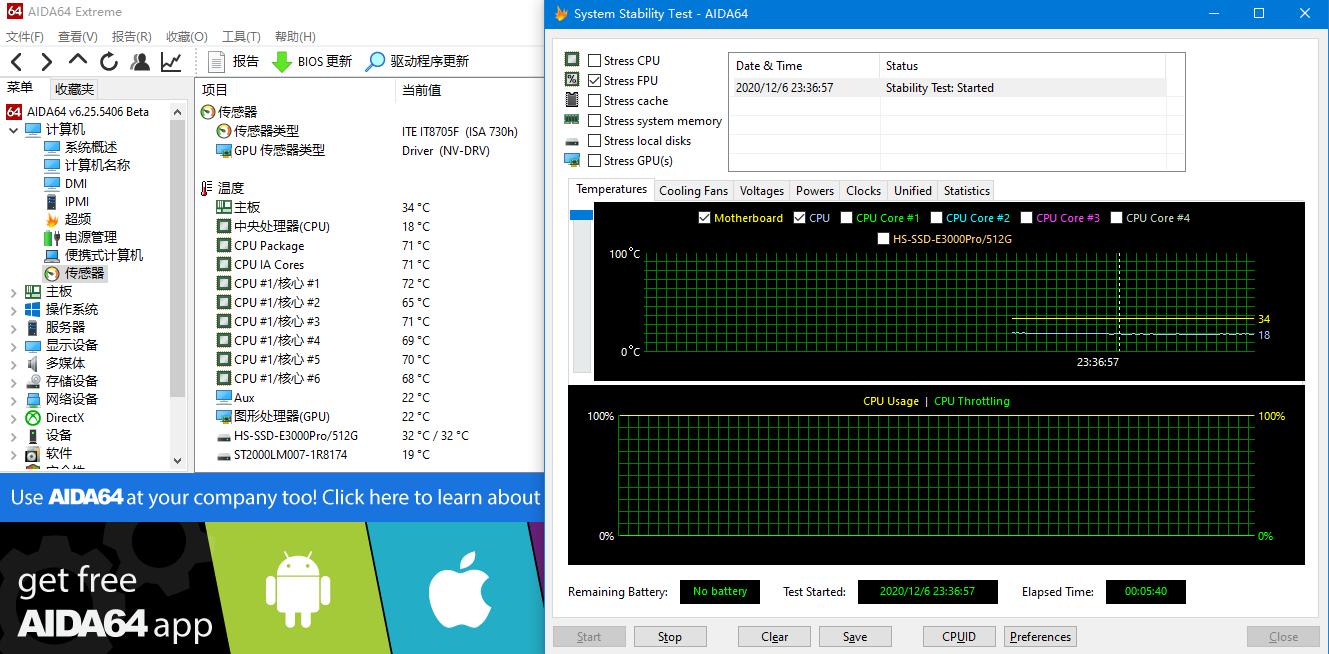 性价比游戏主机分享，玩家的甜品级显卡有了那处理器要怎么选？