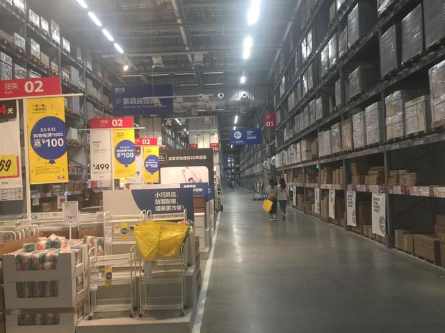 济南宜家家居逛店攻略,济南宜家逛下来需要多久