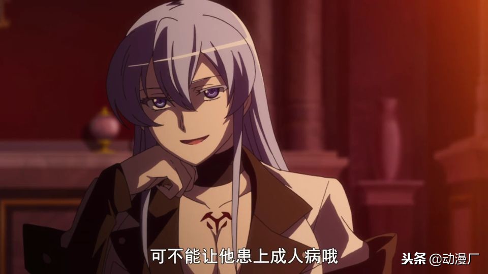 斩赤红之瞳拉伯克被偷袭后反杀,斩赤红之瞳拉伯克死亡在哪一集