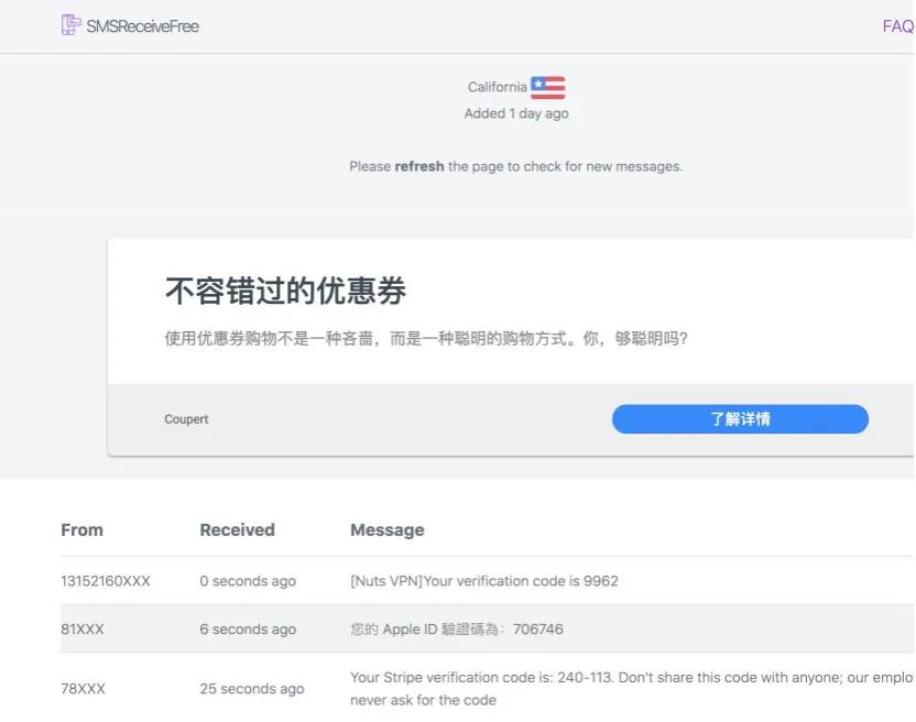 在哪创建一个新的国区appleid,无法创建appleid