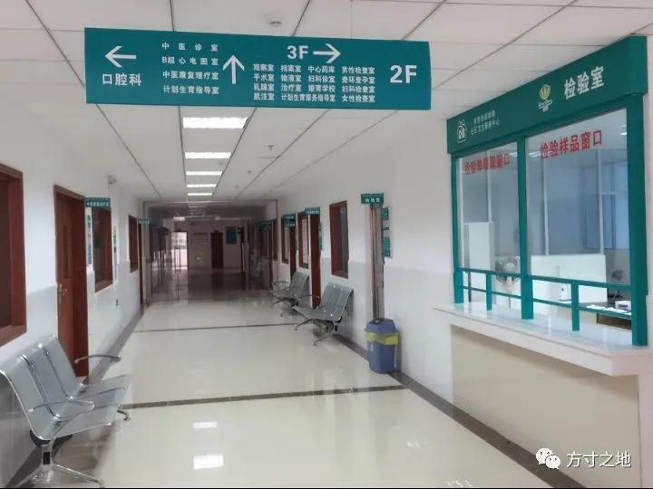 协和医院和朝阳医院哪个好,北京协和医院属于几级医院