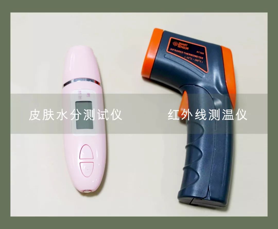 排名第一的蒸汽眼罩抖音,平价好用的蒸汽眼罩推荐