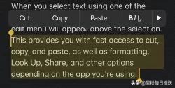 苹果13手机照片如何编辑文字,ios16.1快捷指令怎么输入文字