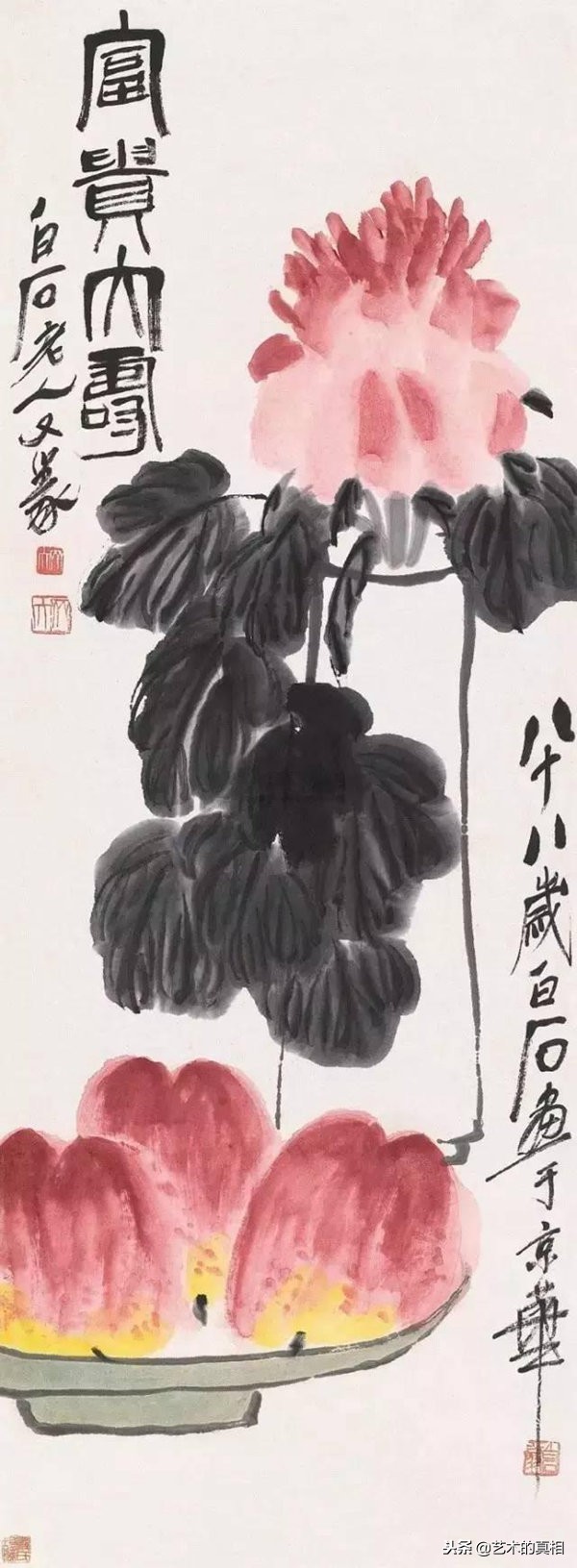 齐白石人物画大全图文,齐白石从画匠到巨匠的过程