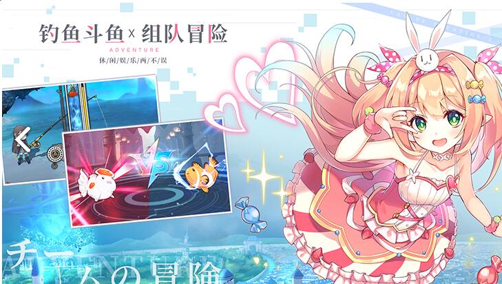 造物法则2先锋英雄停运,造物法则2先锋英雄职业