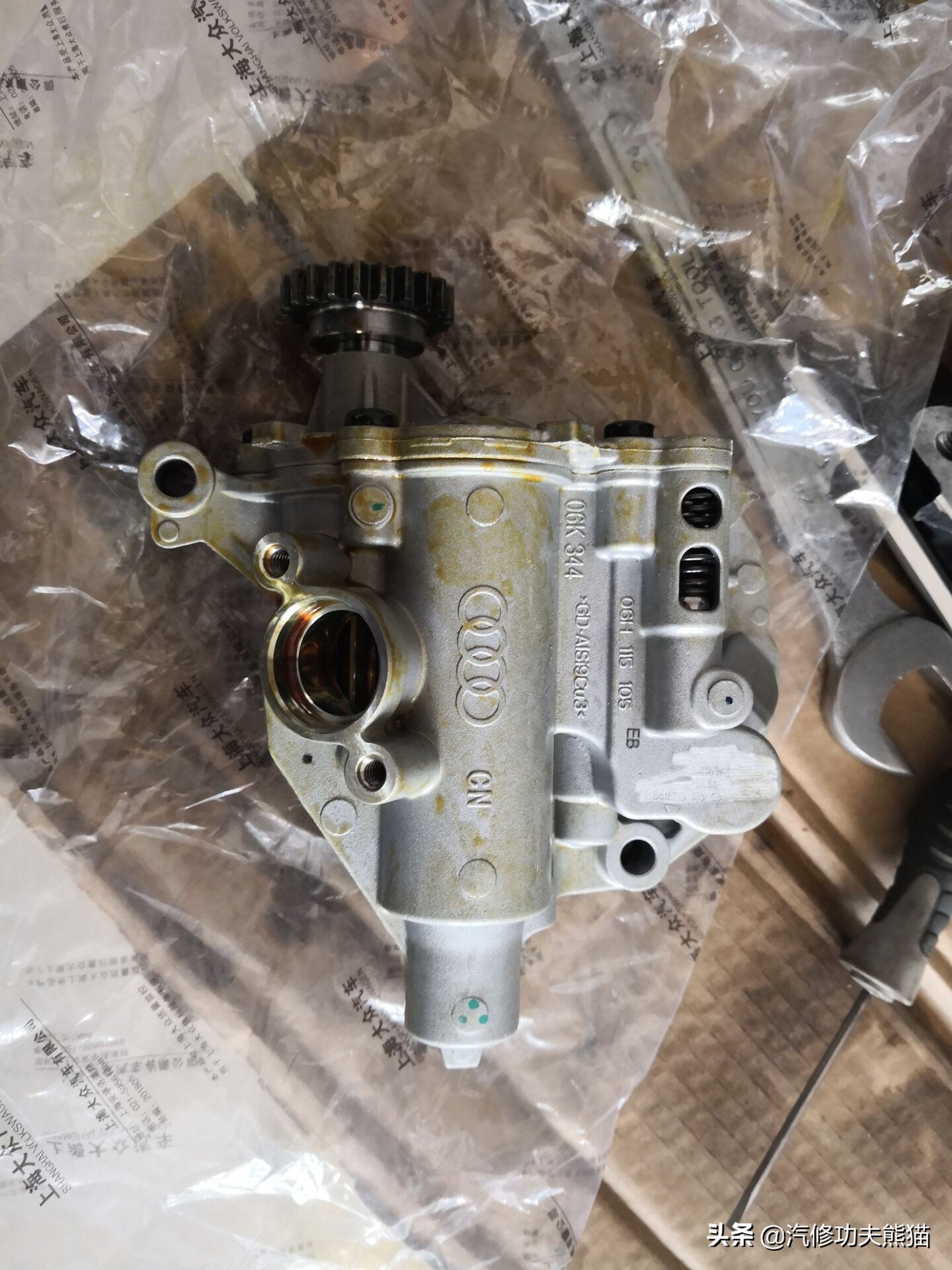 速腾二代ea888烧机油普遍吗,速腾冠军版二代ea888的优缺点