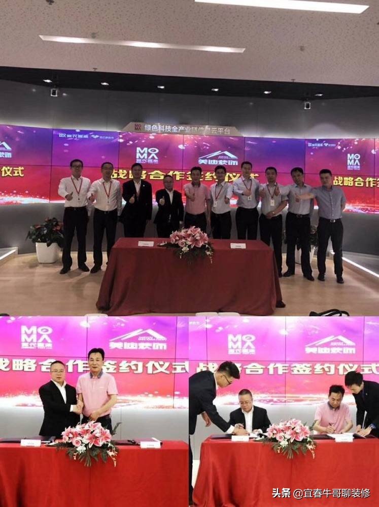 美达装饰设计工程有限公司,美迪装饰建筑工程有限公司