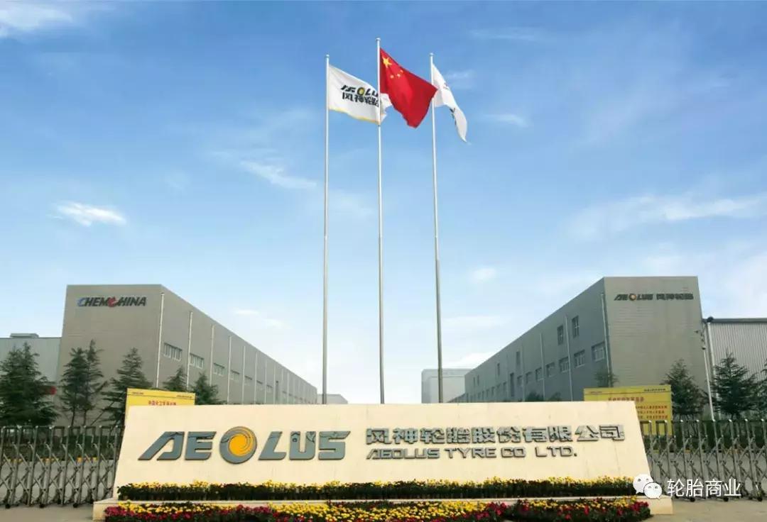 风神回归,风神回归选装备