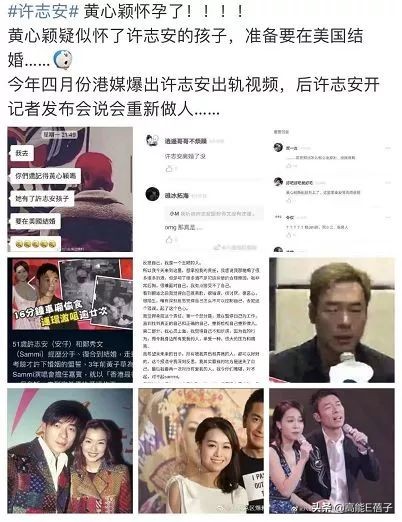 旷世畸恋电视剧全集,旷世畸恋完整视频