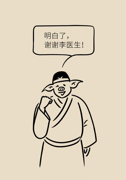 协和医院教你祛痘,长痘别着急中医祛痘秘方来帮你