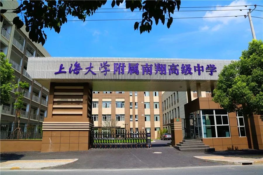 嘉定南翔2035年列入主城区了吗,南翔未来的发展