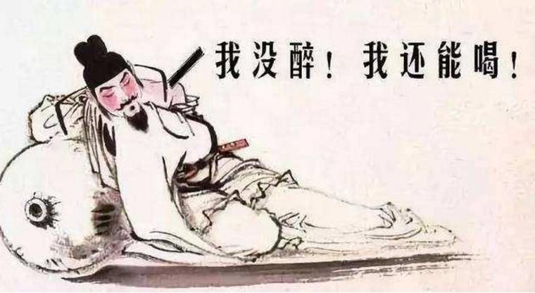 李白借酒消愁诗句,怎样写李白的狂放不羁