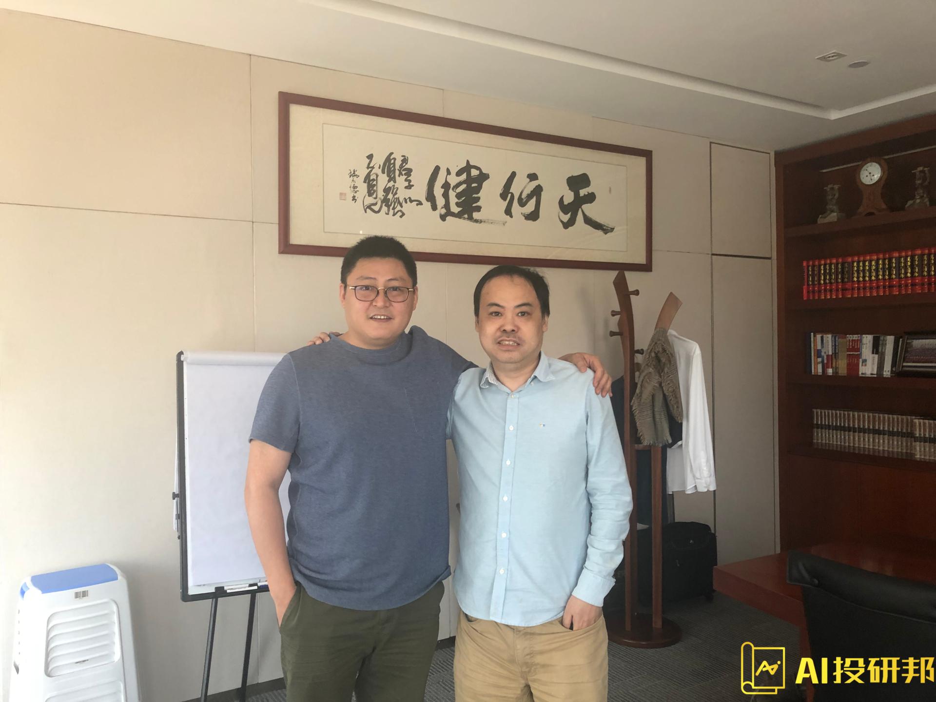 盒子科技第三方支付,盒子科技现在还能做吗