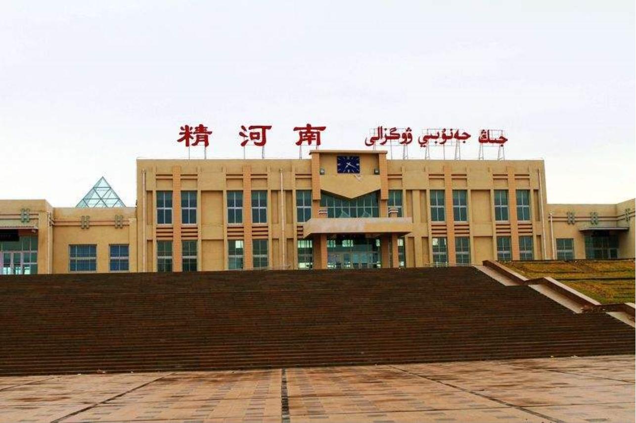 新疆精河县枸杞国家地理标志产品,新疆古丝绸之路精河