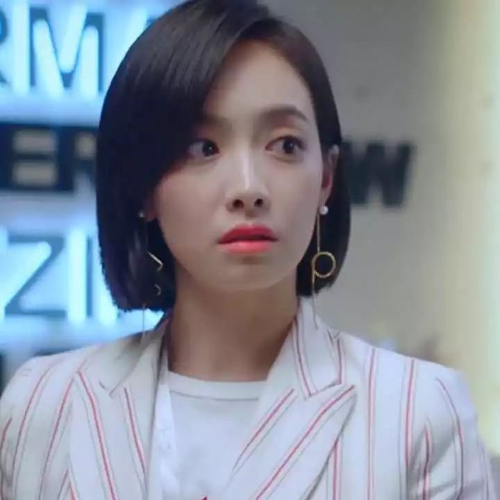 下一站是幸福贺繁星22,下一站是幸福贺繁星项链同款