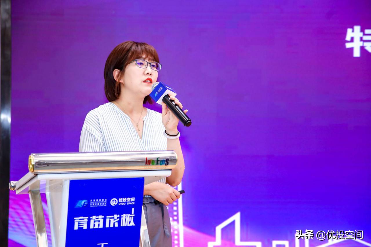 澶╂触娓繚绋庡尯浼樻姇鍒涙柊涓撳満,澶╂触娓繚绋庡尯浼樻姇鍒涙柊鍒涗笟