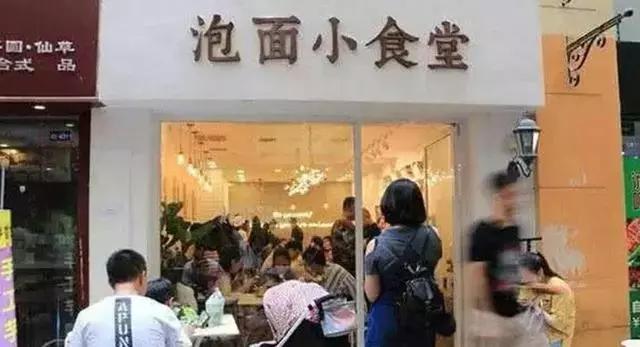 现在的网红美食有多离谱,那些坑人的网红美食