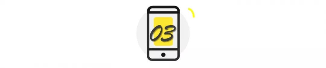 无需任何道具，手机这样轻轻一倒，大片随手拈来