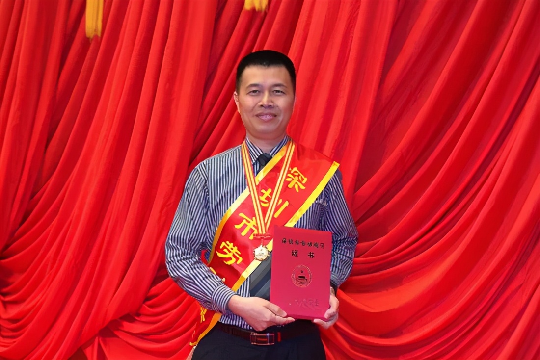 深圳为什么是深圳,你知道深圳为什么叫深圳