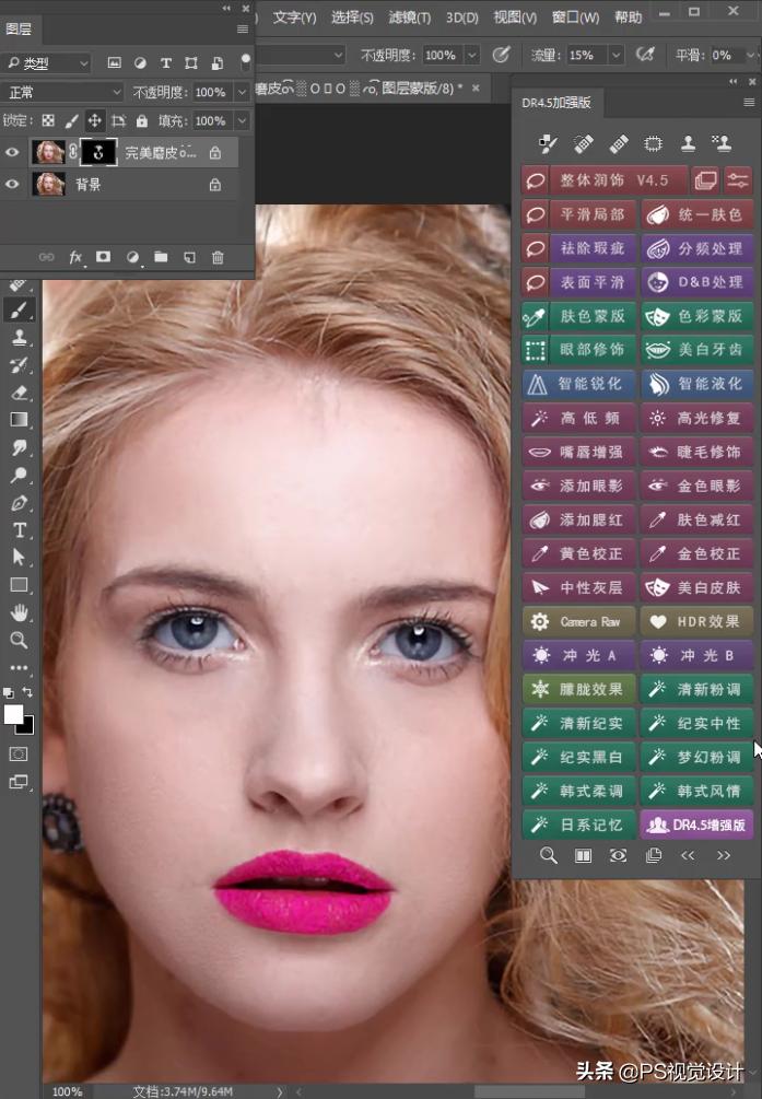portraiture磨皮插件m1版本,fcpx调色磨皮插件