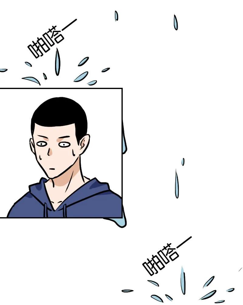 假如男生突然来了大姨妈,假如男生也来大姨妈