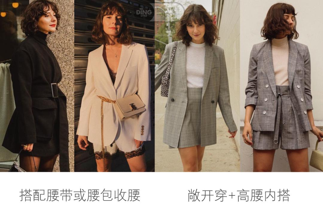 简单衣服穿出气质女明星,穿出高级感很适合小个子的女生