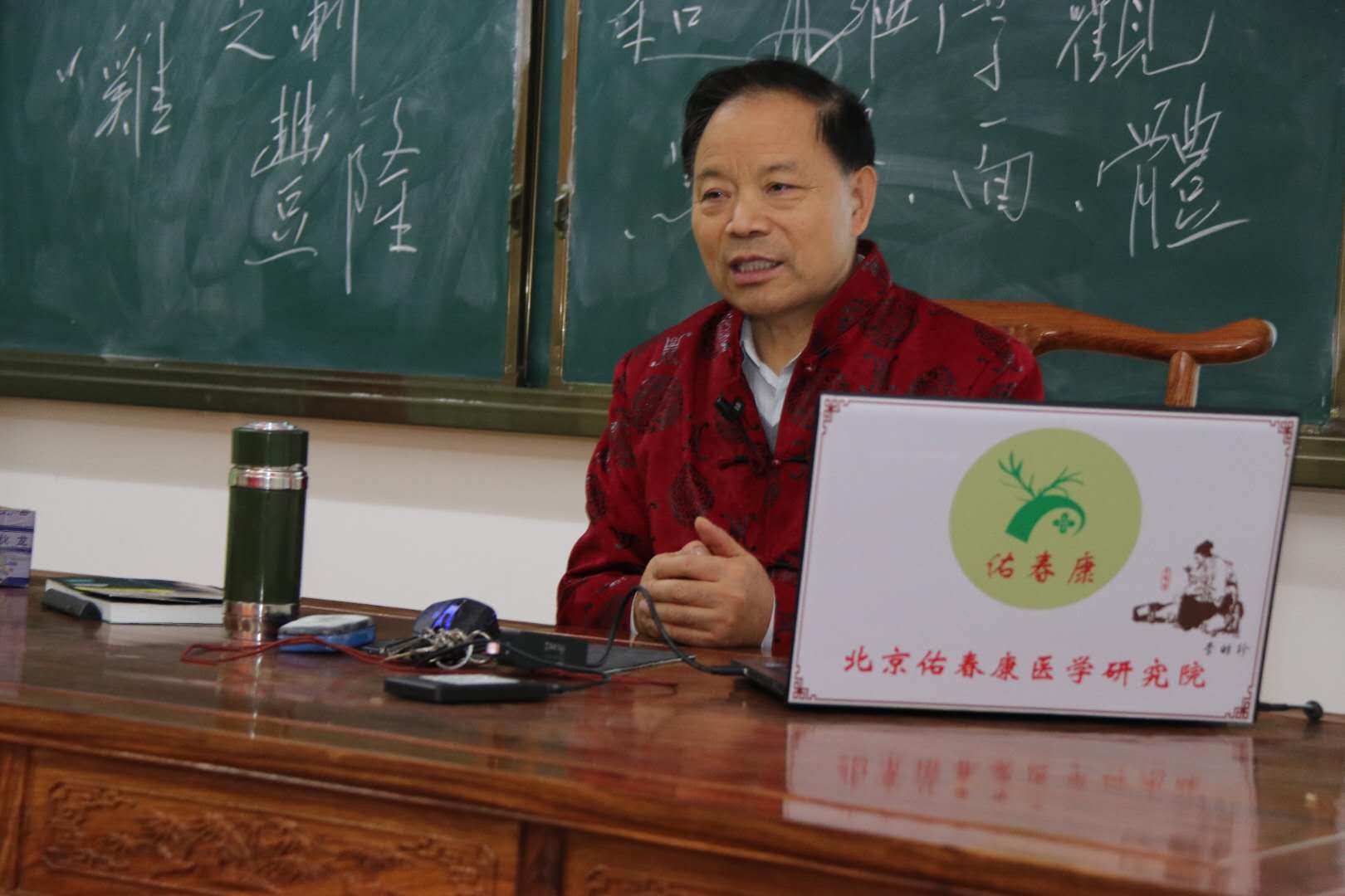 吴中朝教授：补肾类制剂老少咸宜，且为排毒宝药吗？