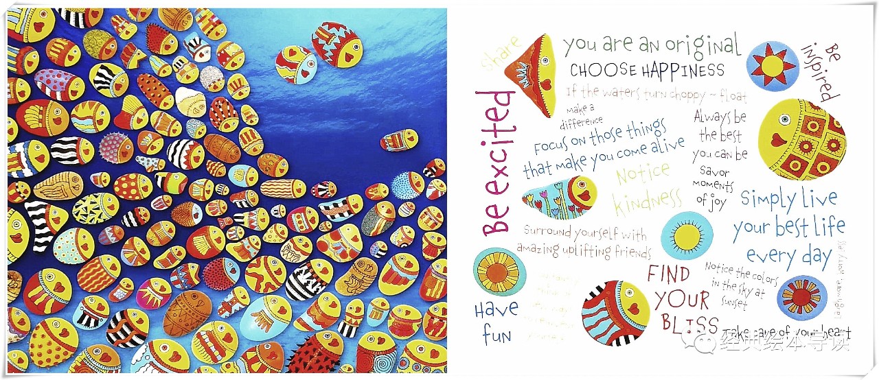 让害羞胆小的孩子变得勇敢,如何让害羞胆小的宝宝勇敢大胆些