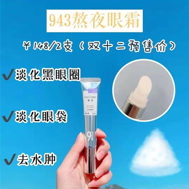 甜美女孩约会,甜美女生约会