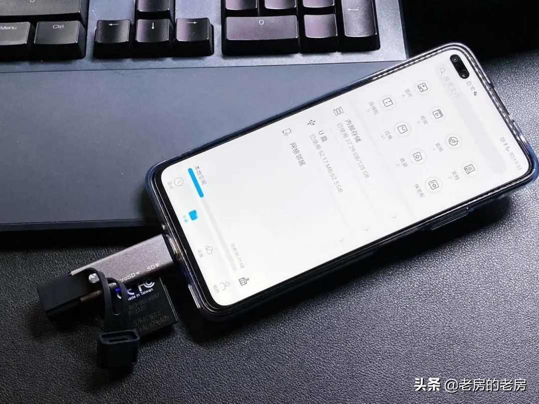 手机有哪些不可缺少的配件,能够提升手机使用感受的配件
