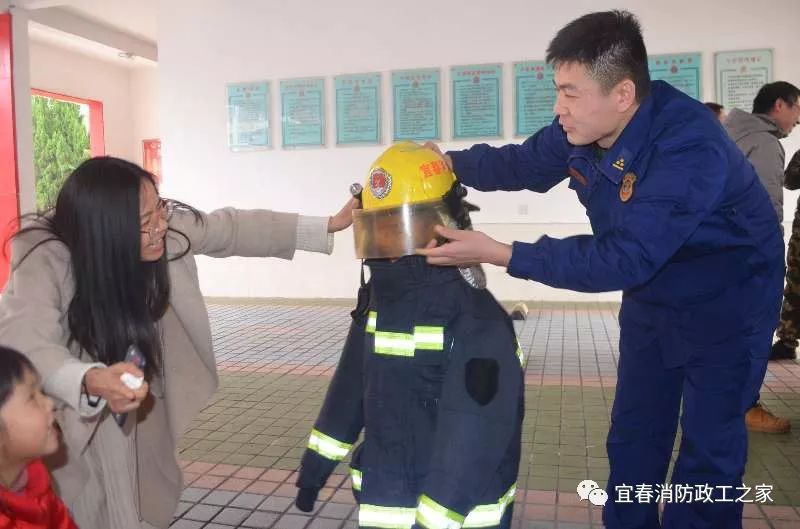 宜春支队“踏上新征程展示新形象”系列活动精彩集锦