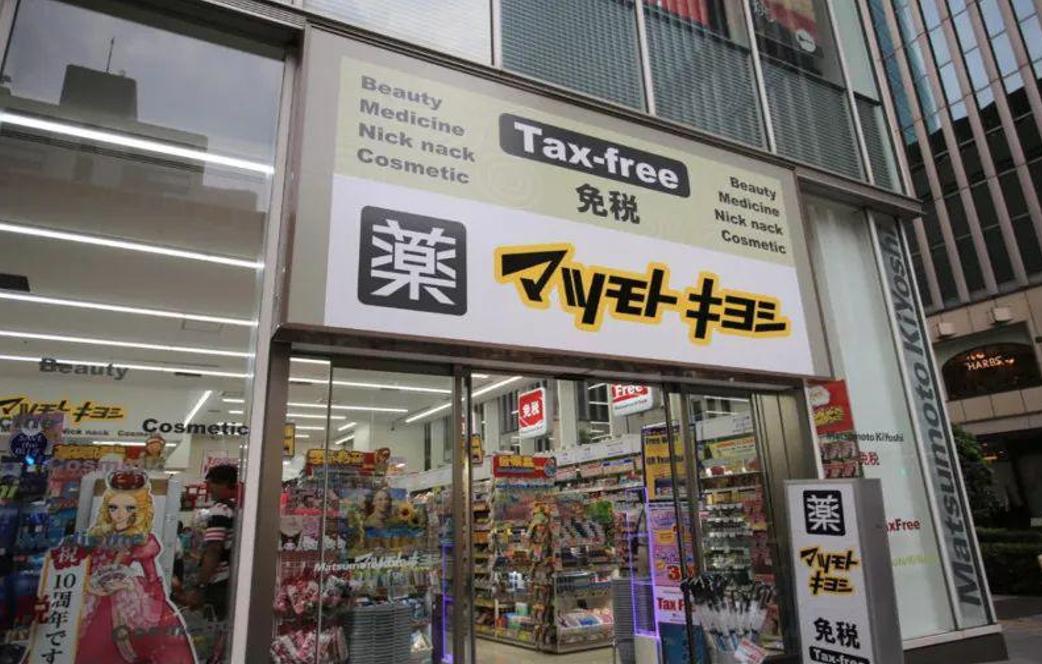 这个不仅你需要，职业买手／代购都抢着收藏！