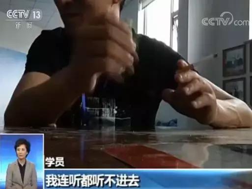 中医视力康复真的有效果吗,悦目堂中医治疗视力康复靠谱吗