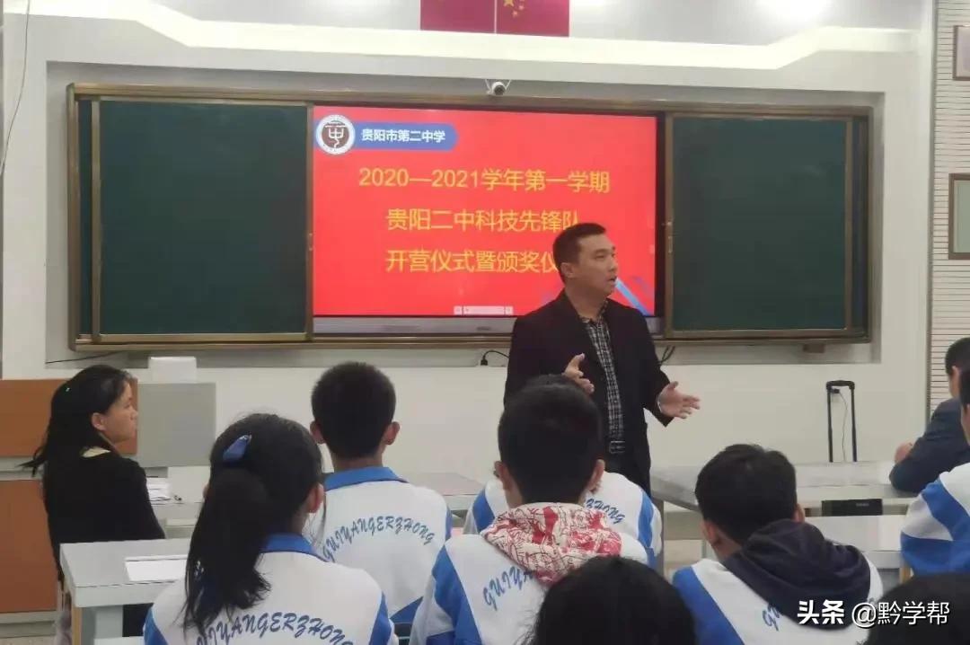 别人家的老师，科技达人“付叔叔”