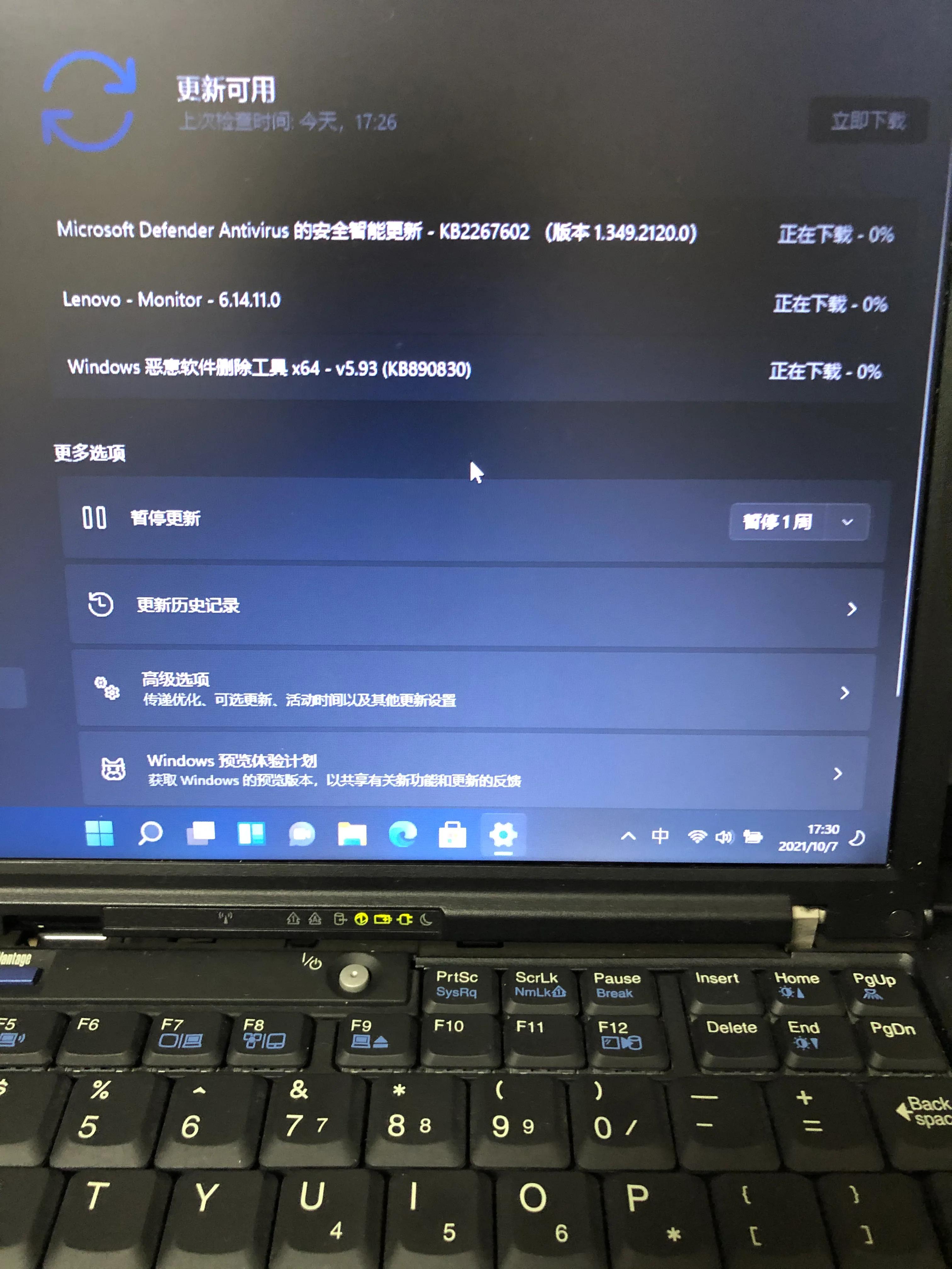 thinkpad可以装win11吗 (thinkpad怎么装win11)