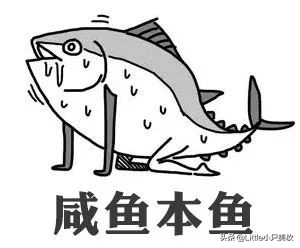 消费降级怎么度过寒冬,消费降级如何买化妆品