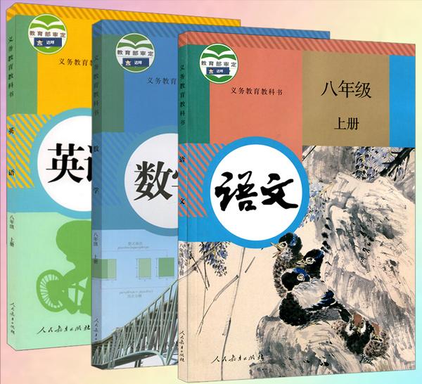 语数外三科成绩谁更重要？差生靠语文，学霸都靠数学“撑腰”