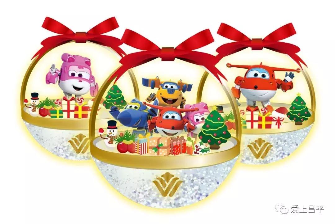 圣诞之夜大型活动,圣诞活动惊喜来袭